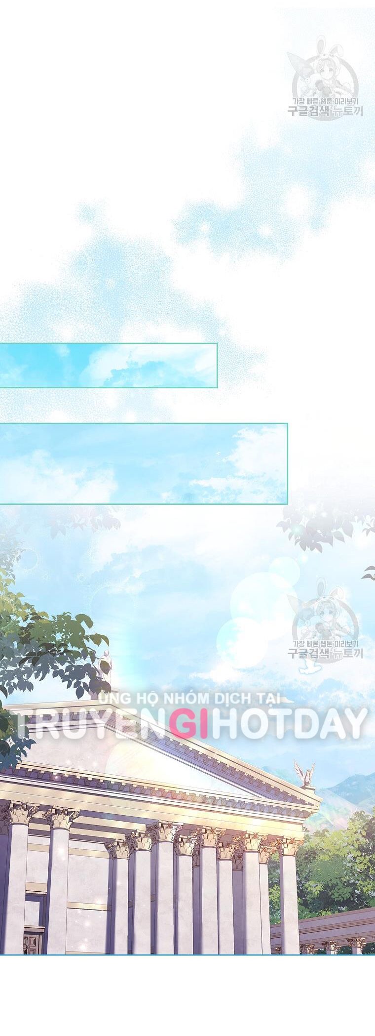 Thư Ký Của Bạo Chúa: Chapter 99.2