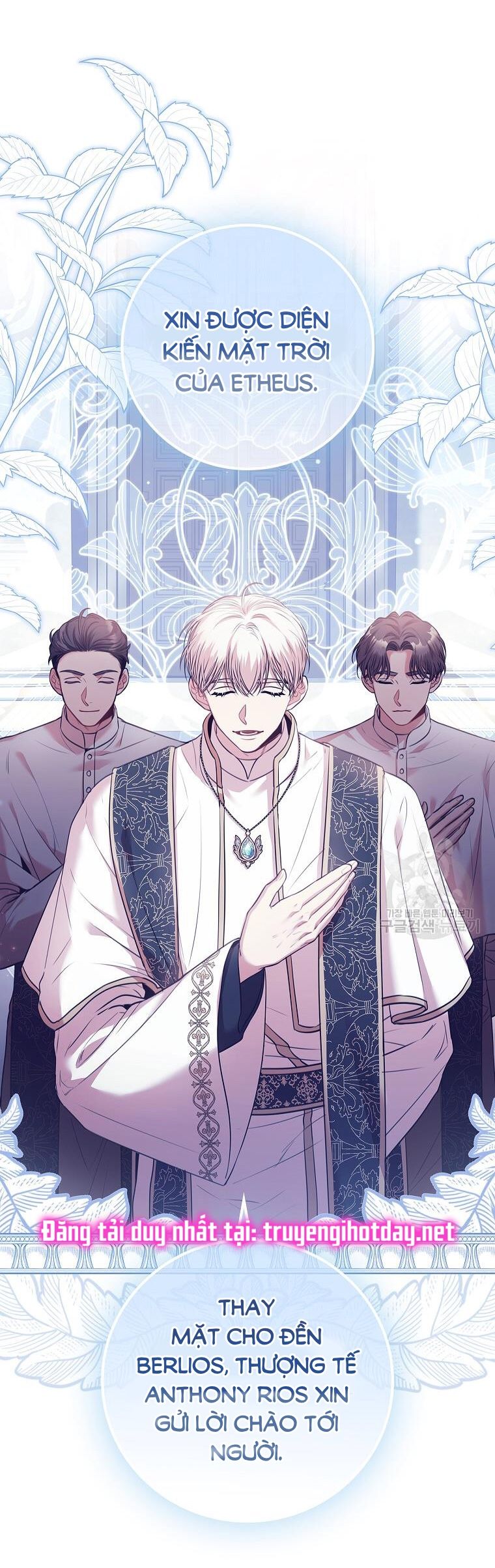 Thư Ký Của Bạo Chúa: Chapter 99.2