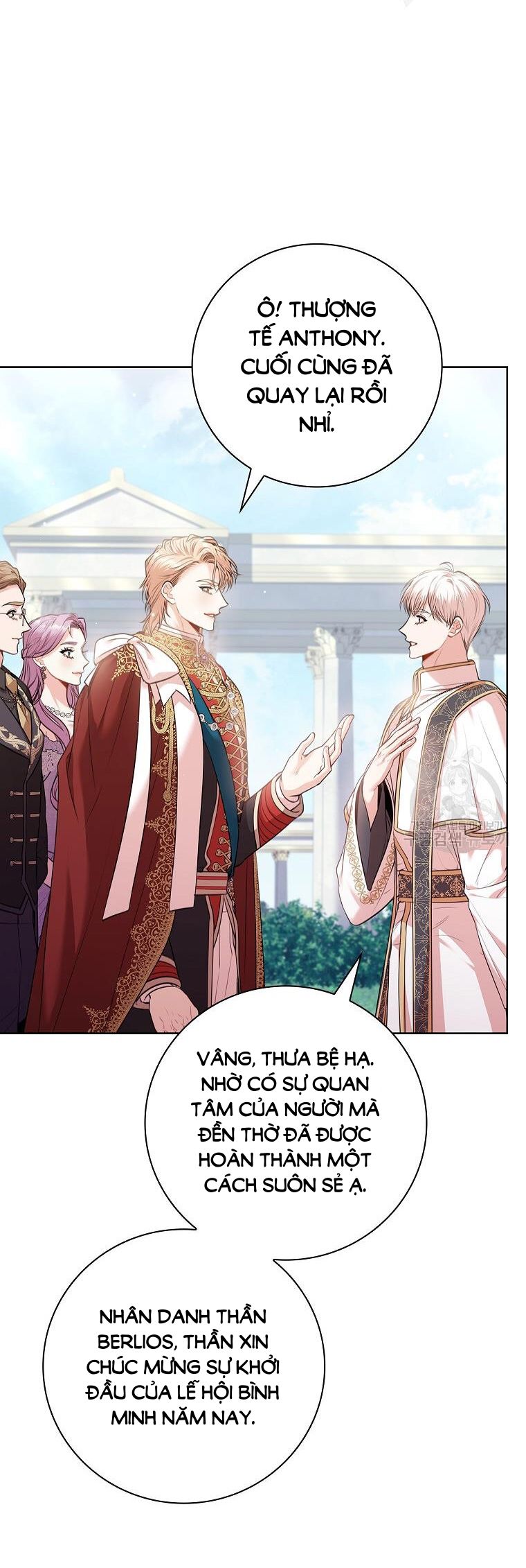 Thư Ký Của Bạo Chúa: Chapter 99.2