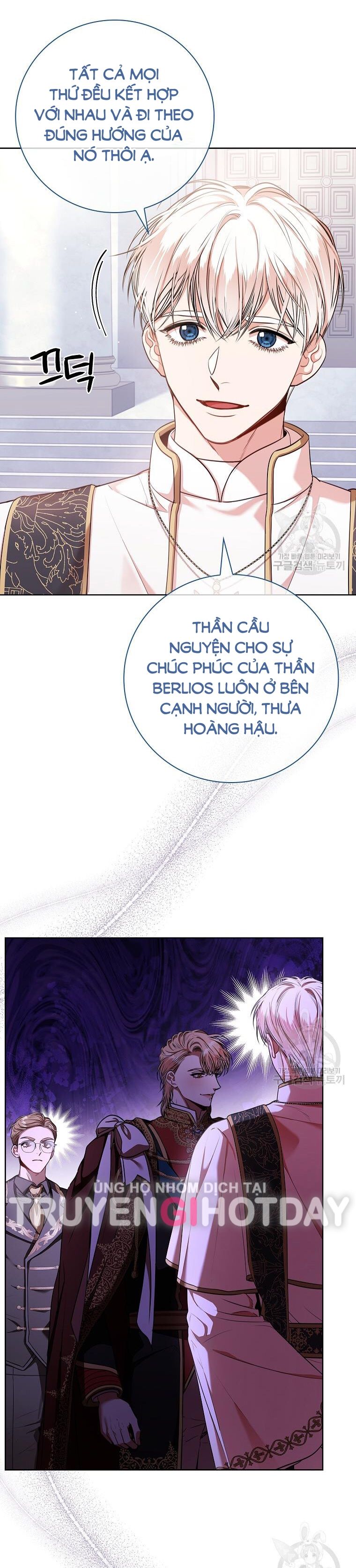 Thư Ký Của Bạo Chúa: Chapter 99.2
