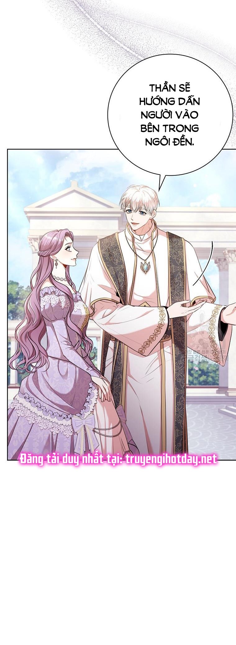 Thư Ký Của Bạo Chúa: Chapter 99.2