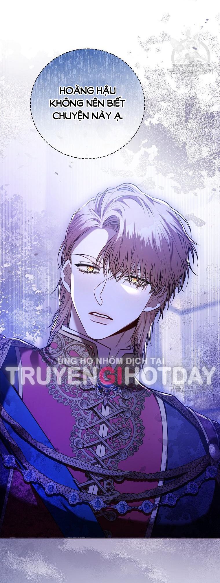 Thư Ký Của Bạo Chúa: Chapter 99.2