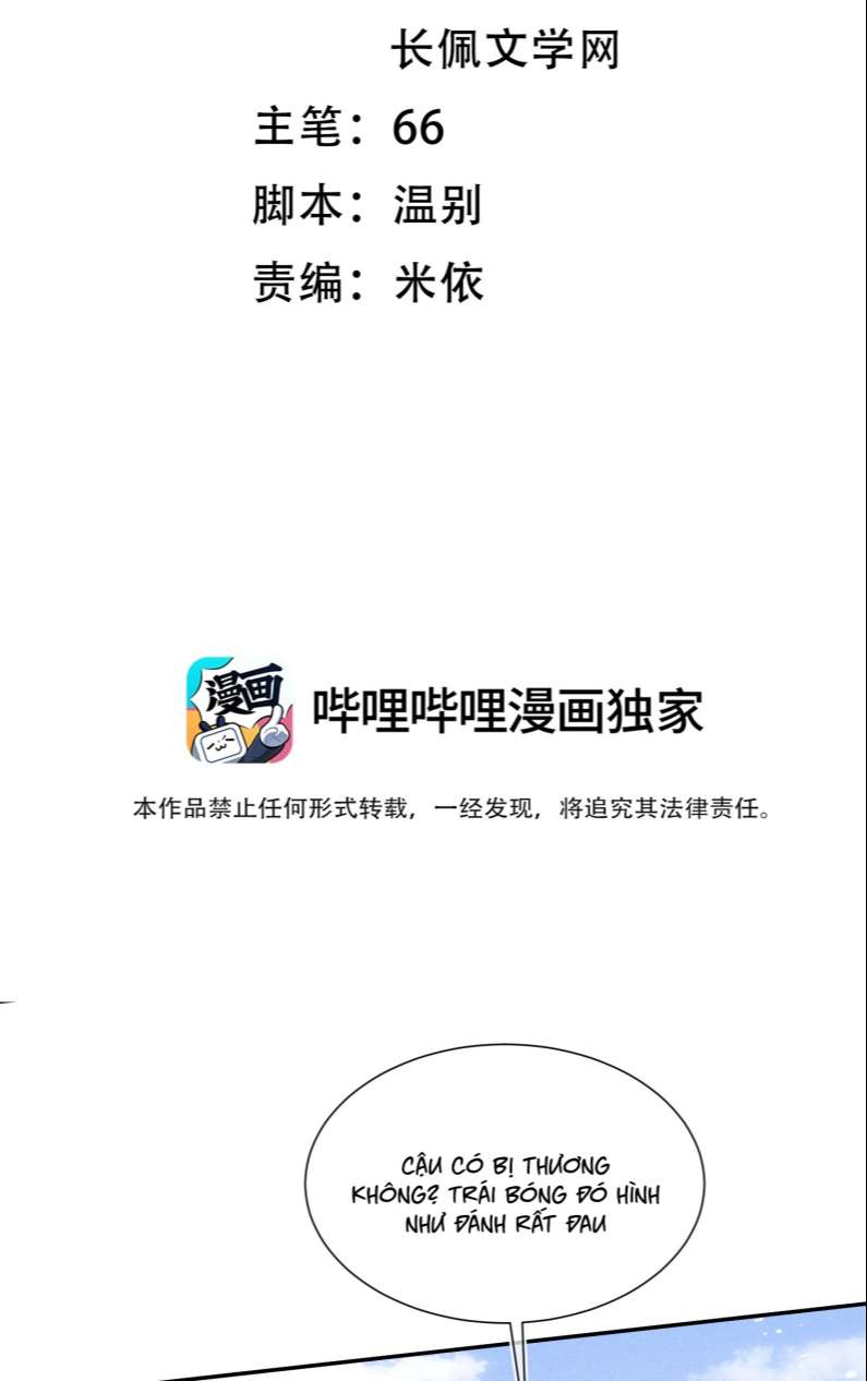 Ánh Trăng Vì Tôi Mà Đến: Chapter 11