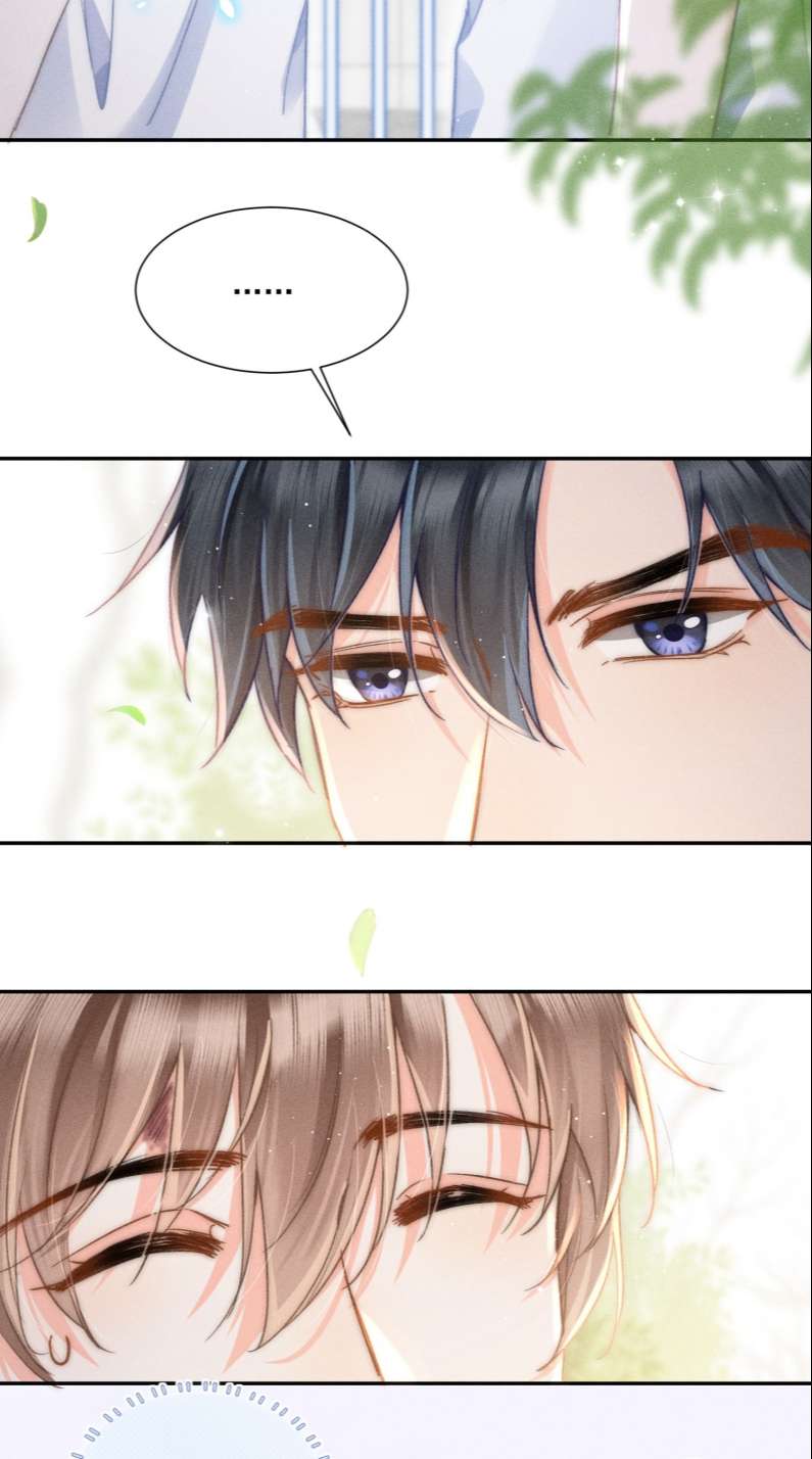 Ánh Trăng Vì Tôi Mà Đến: Chapter 11