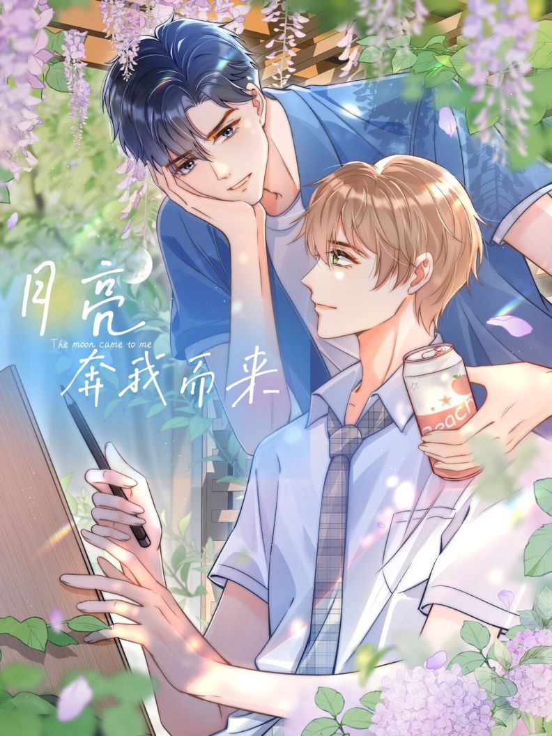 Ánh Trăng Vì Tôi Mà Đến: Chapter 14