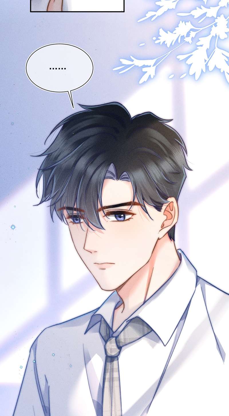 Ánh Trăng Vì Tôi Mà Đến: Chapter 15