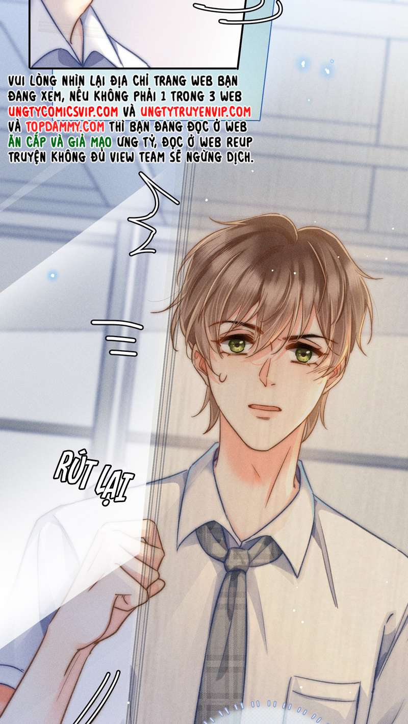 Ánh Trăng Vì Tôi Mà Đến: Chapter 15