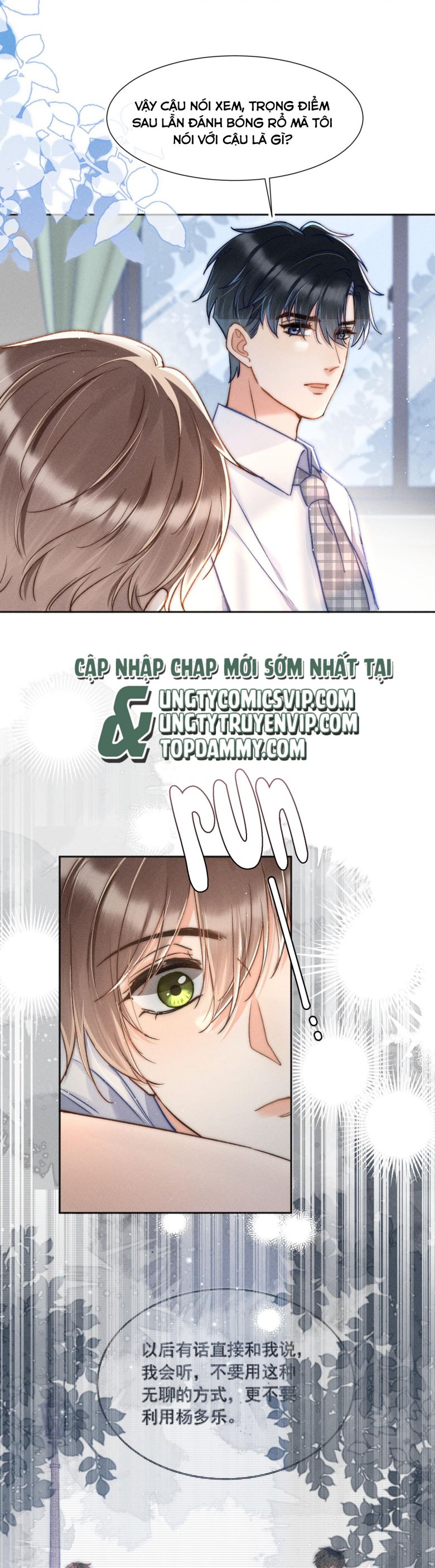Ánh Trăng Vì Tôi Mà Đến: Chapter 16