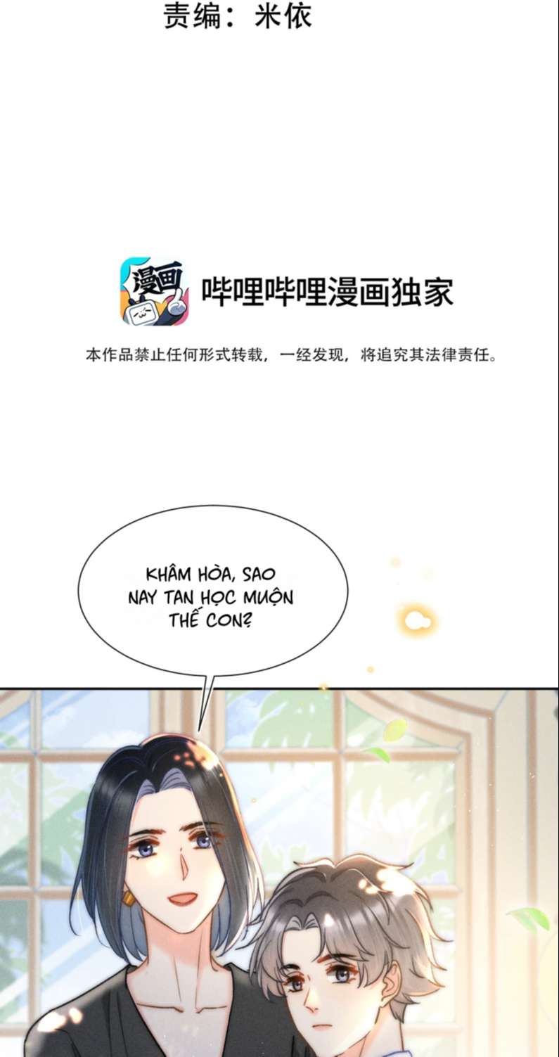 Ánh Trăng Vì Tôi Mà Đến: Chapter 18