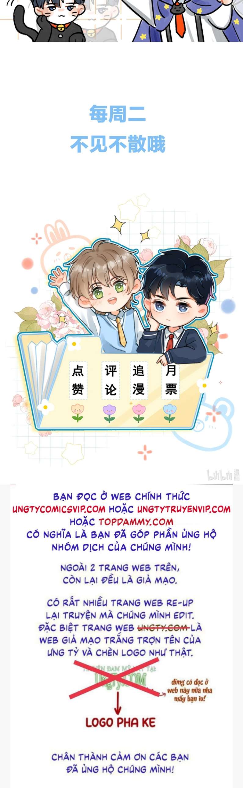 Ánh Trăng Vì Tôi Mà Đến: Chapter 18