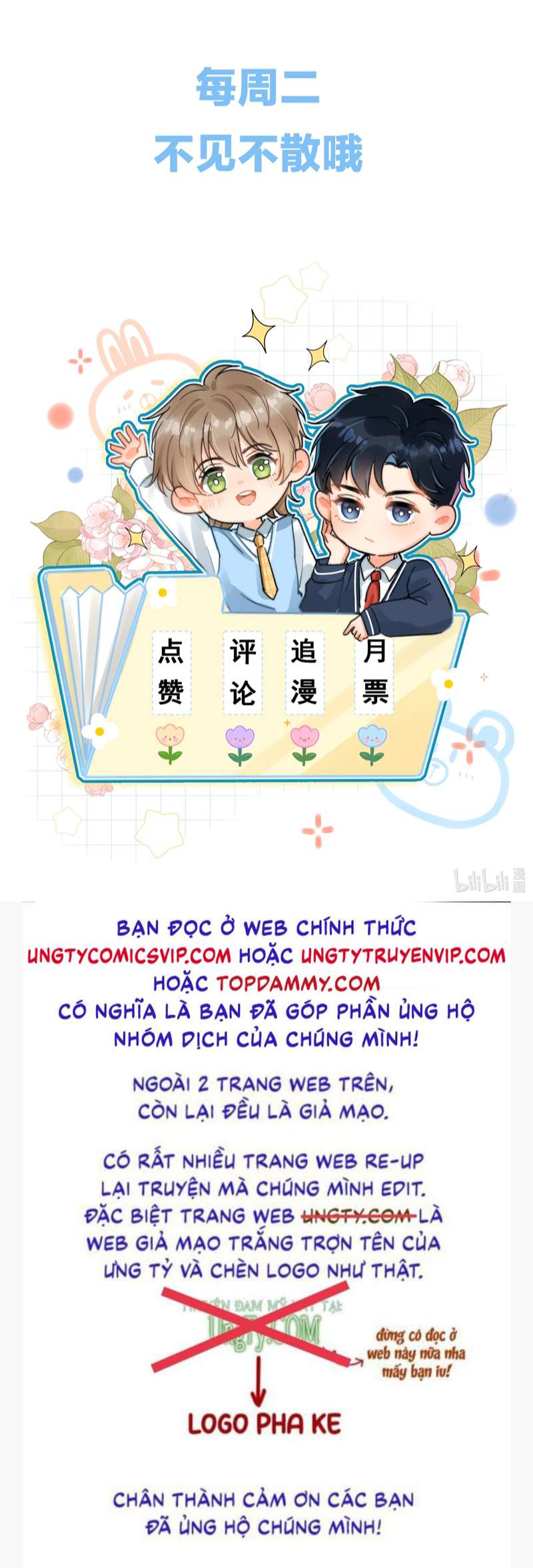 Ánh Trăng Vì Tôi Mà Đến: Chapter 21