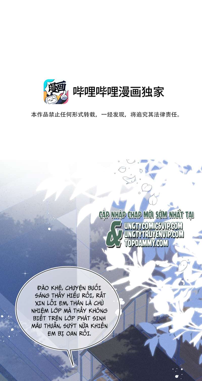 Ánh Trăng Vì Tôi Mà Đến: Chapter 25