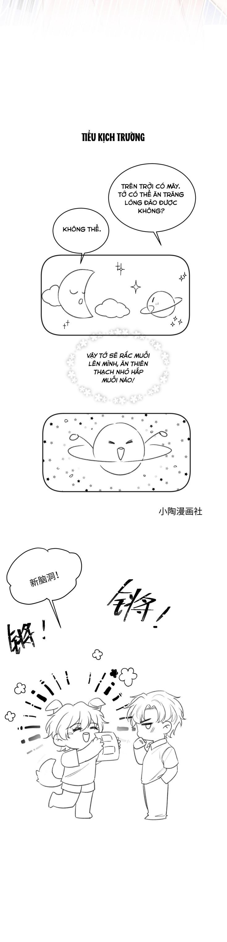 Ánh Trăng Vì Tôi Mà Đến: Chapter 31