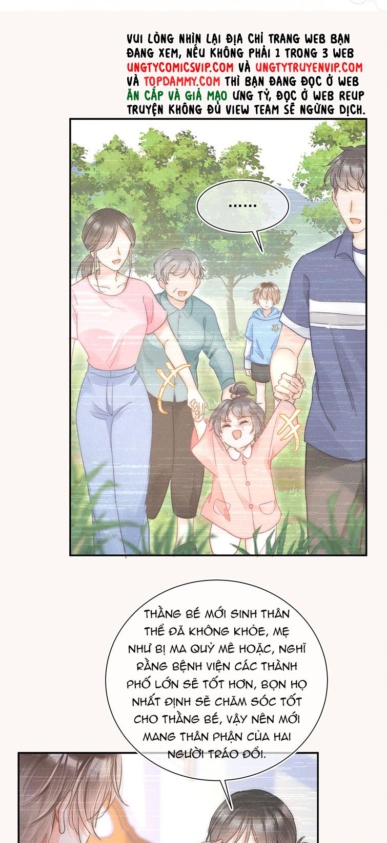 Ánh Trăng Vì Tôi Mà Đến: Chapter 7