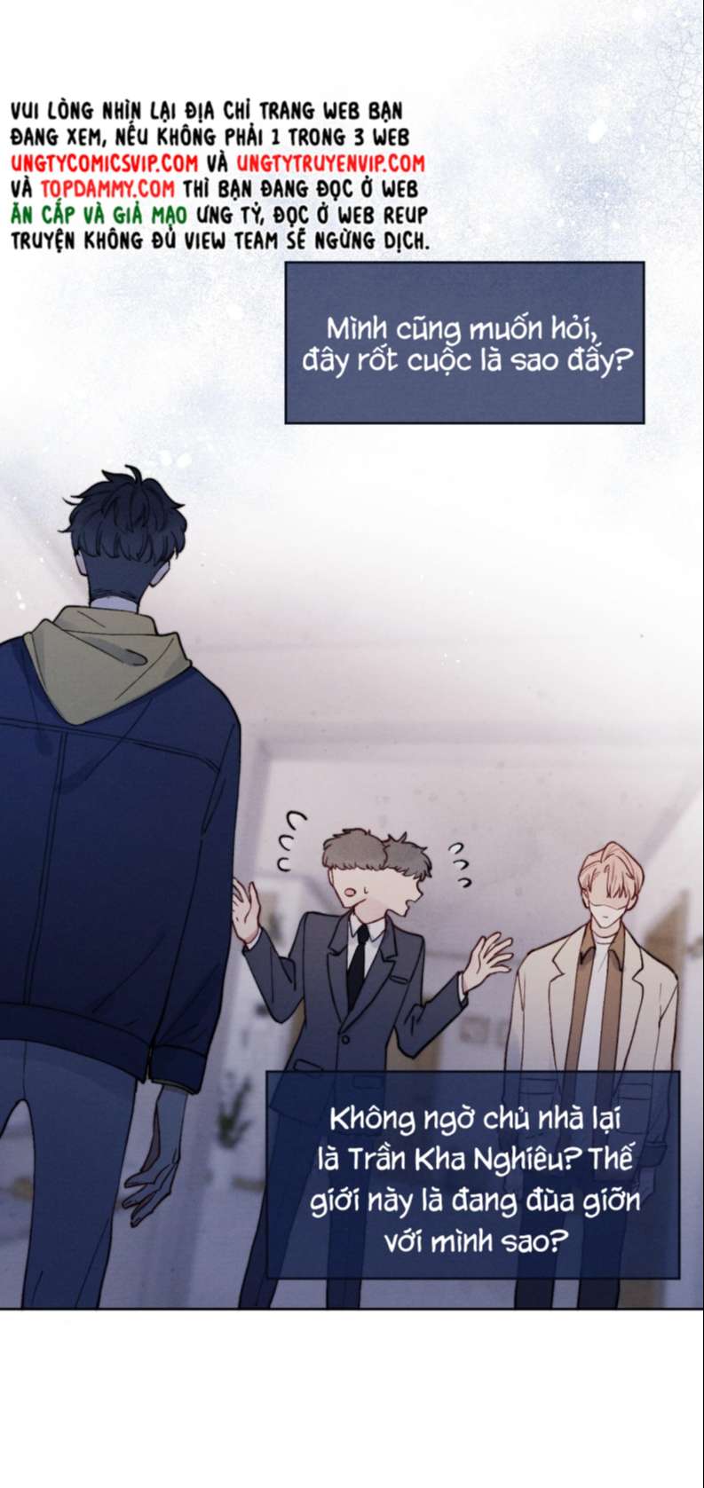 Nhật Ký Thất Tình Của Nhung Tiên Sinh: Chapter 10