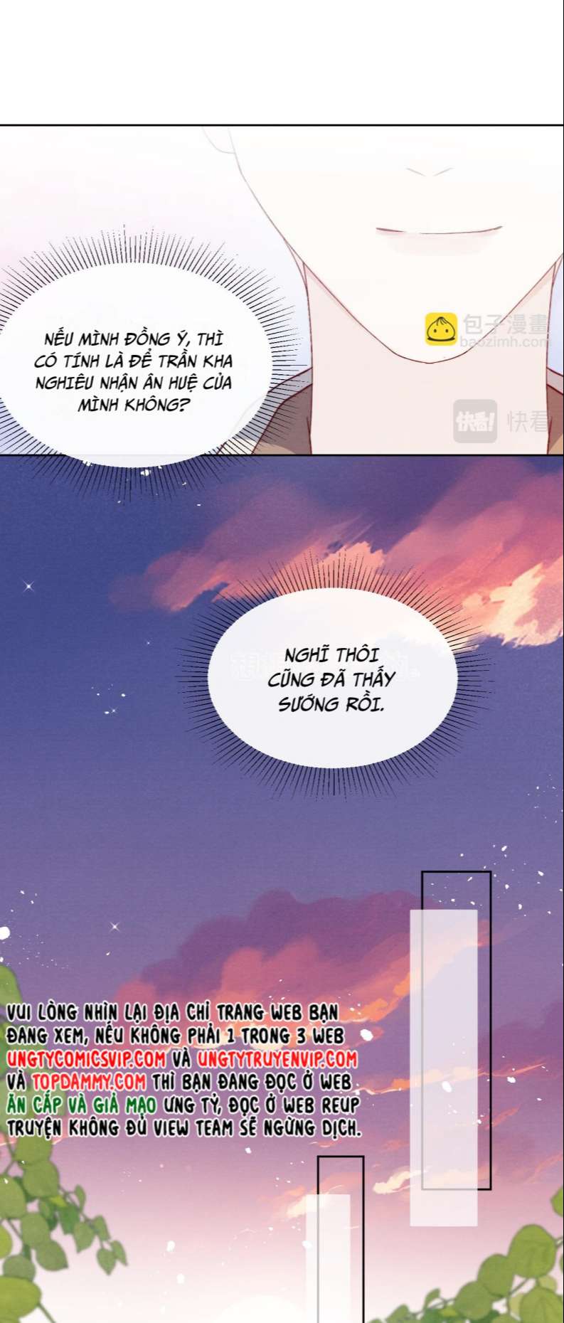Nhật Ký Thất Tình Của Nhung Tiên Sinh: Chapter 10