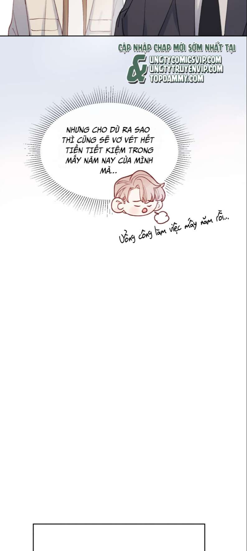Nhật Ký Thất Tình Của Nhung Tiên Sinh: Chapter 10
