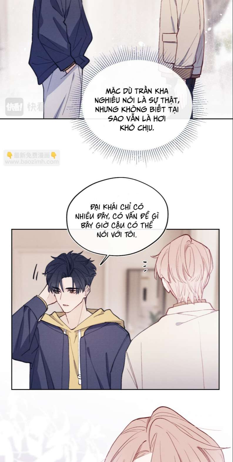 Nhật Ký Thất Tình Của Nhung Tiên Sinh: Chapter 11