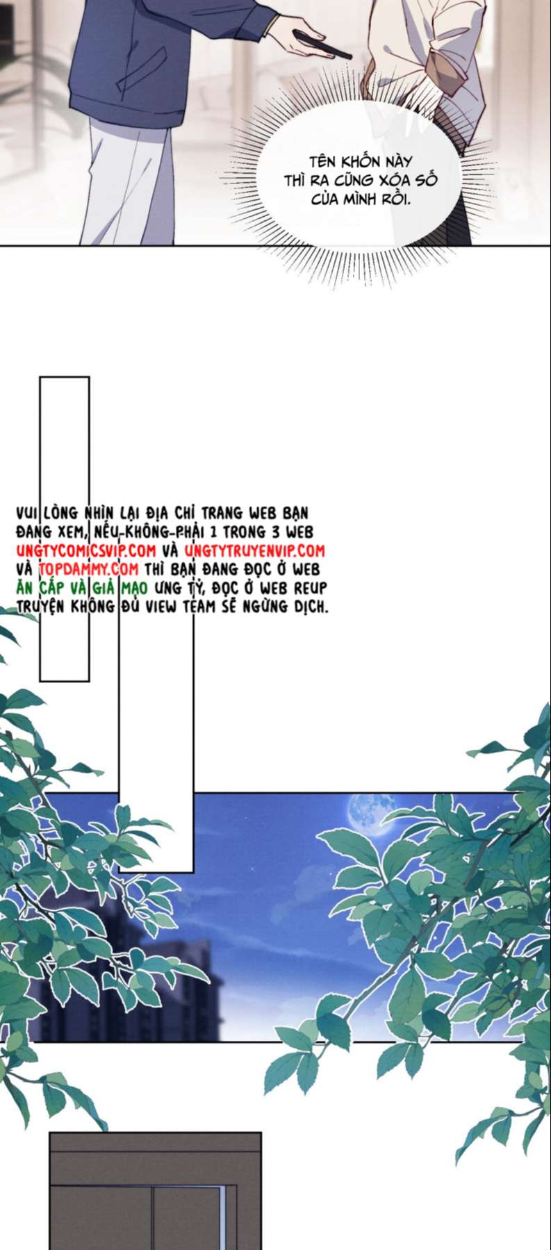 Nhật Ký Thất Tình Của Nhung Tiên Sinh: Chapter 11
