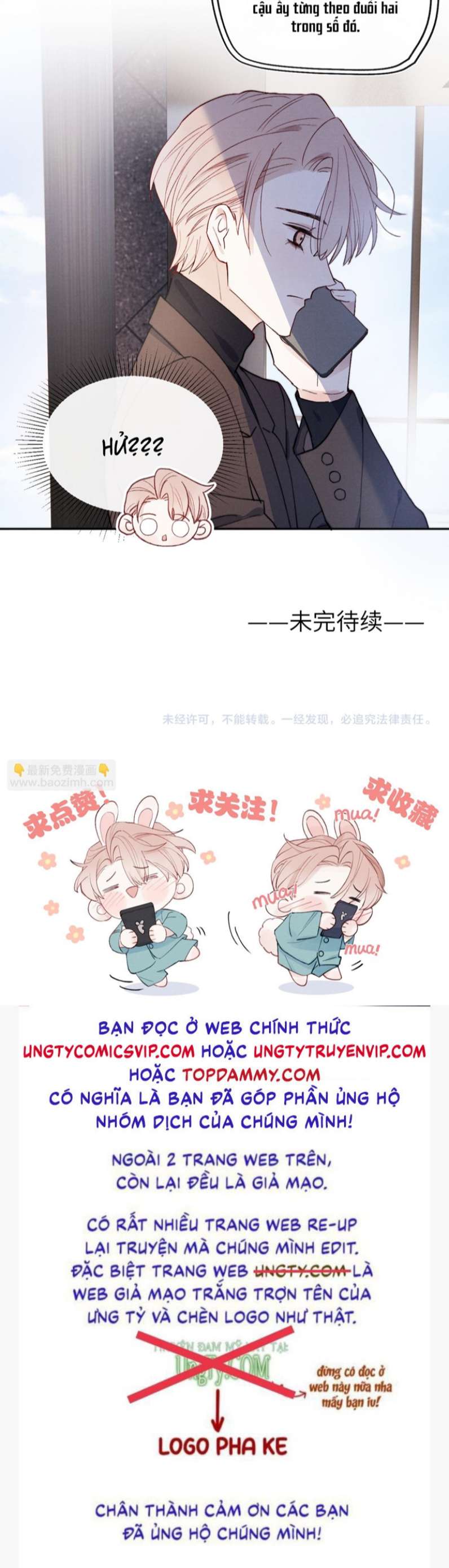 Nhật Ký Thất Tình Của Nhung Tiên Sinh: Chapter 11