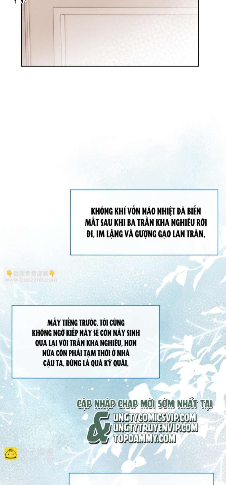 Nhật Ký Thất Tình Của Nhung Tiên Sinh: Chapter 11