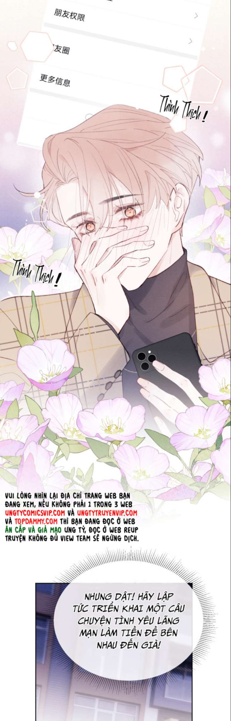 Nhật Ký Thất Tình Của Nhung Tiên Sinh: Chapter 2