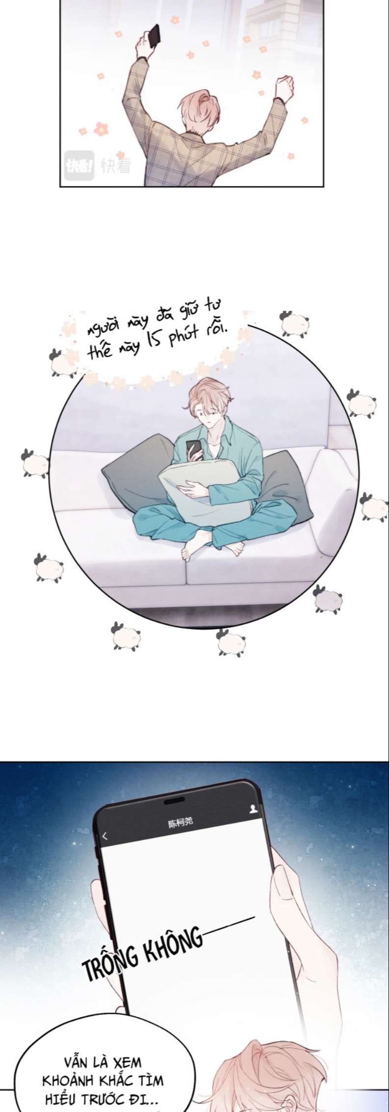 Nhật Ký Thất Tình Của Nhung Tiên Sinh: Chapter 2