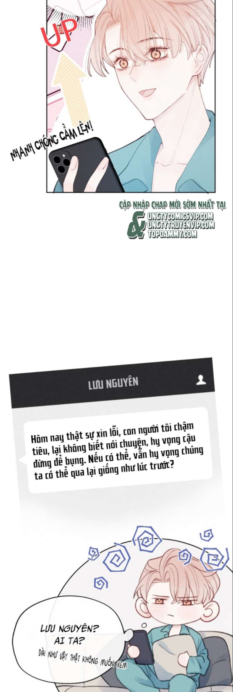 Nhật Ký Thất Tình Của Nhung Tiên Sinh: Chapter 2