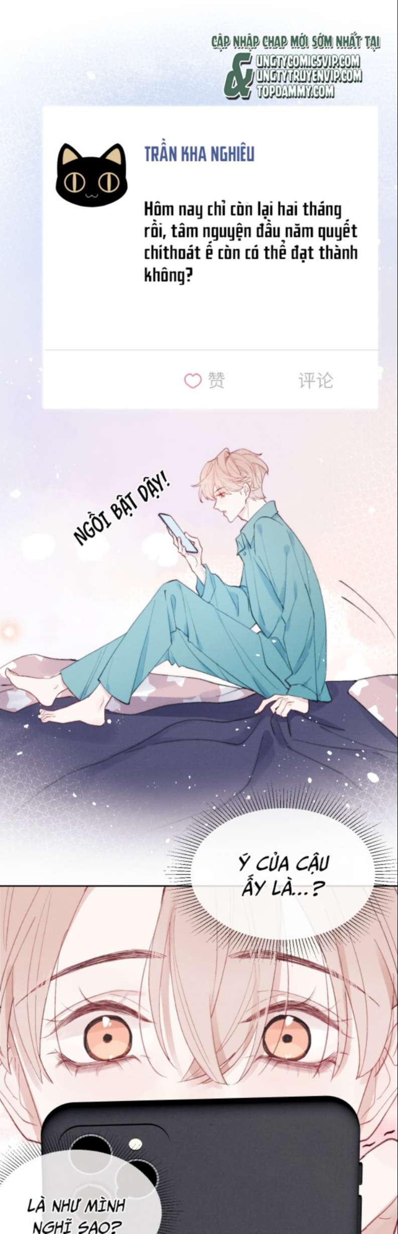 Nhật Ký Thất Tình Của Nhung Tiên Sinh: Chapter 2