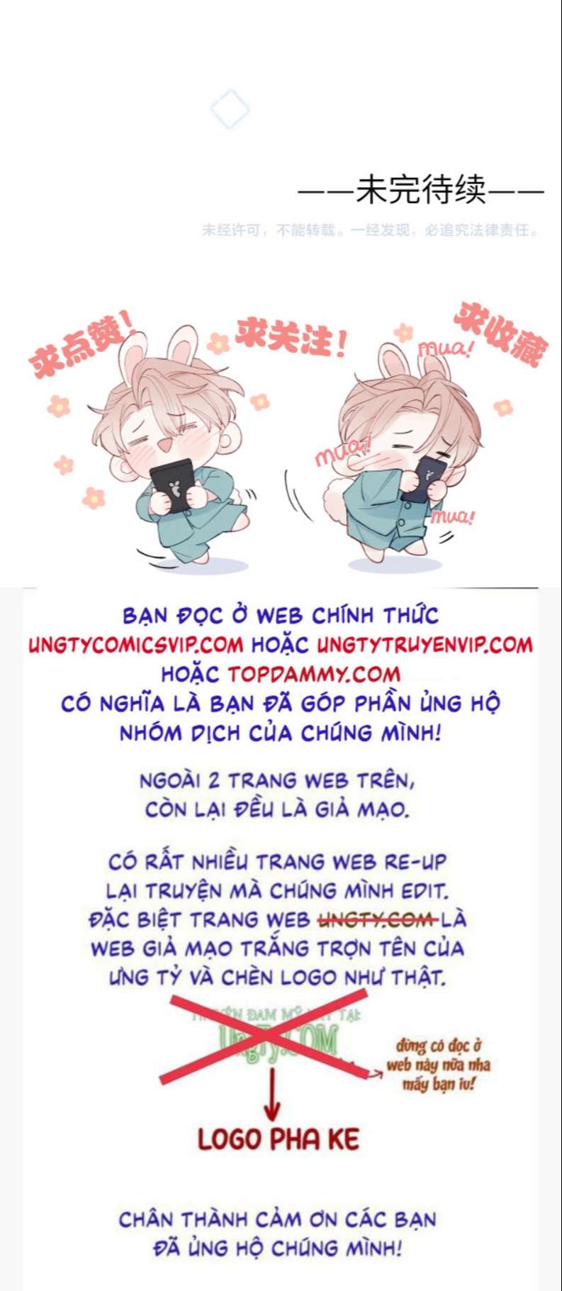 Nhật Ký Thất Tình Của Nhung Tiên Sinh: Chapter 2