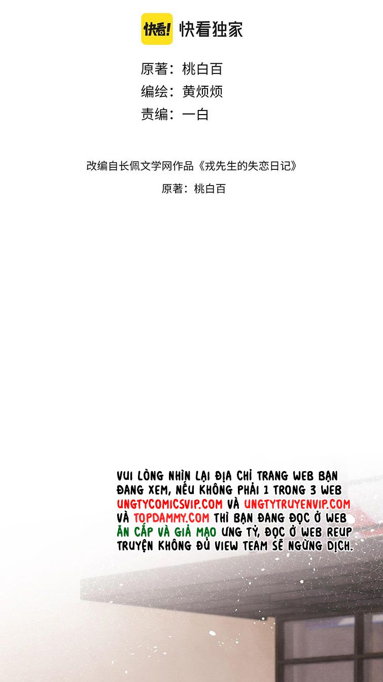 Nhật Ký Thất Tình Của Nhung Tiên Sinh: Chapter 3