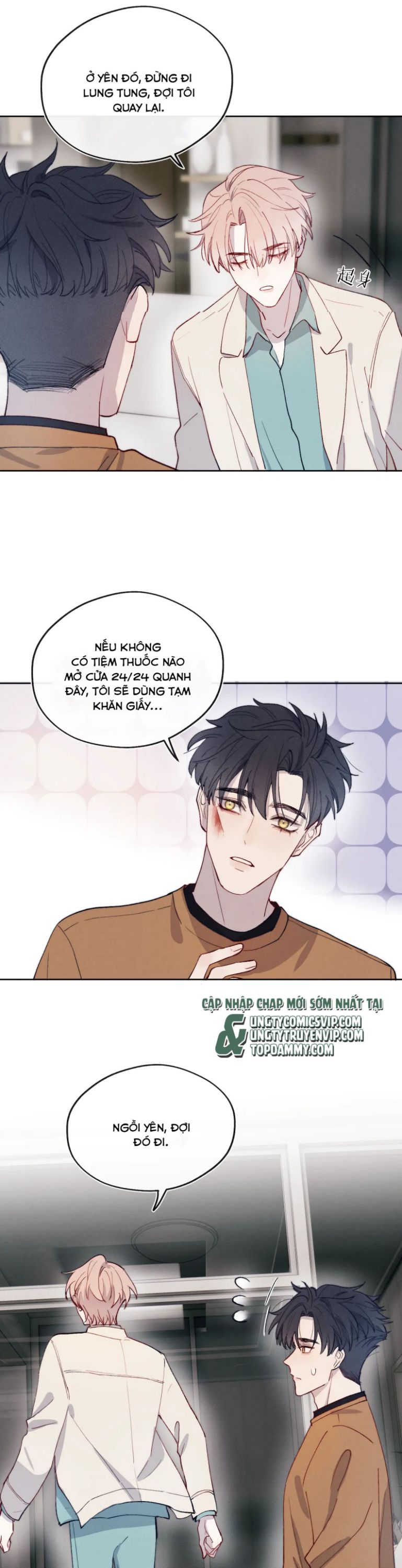 Nhật Ký Thất Tình Của Nhung Tiên Sinh: Chapter 31