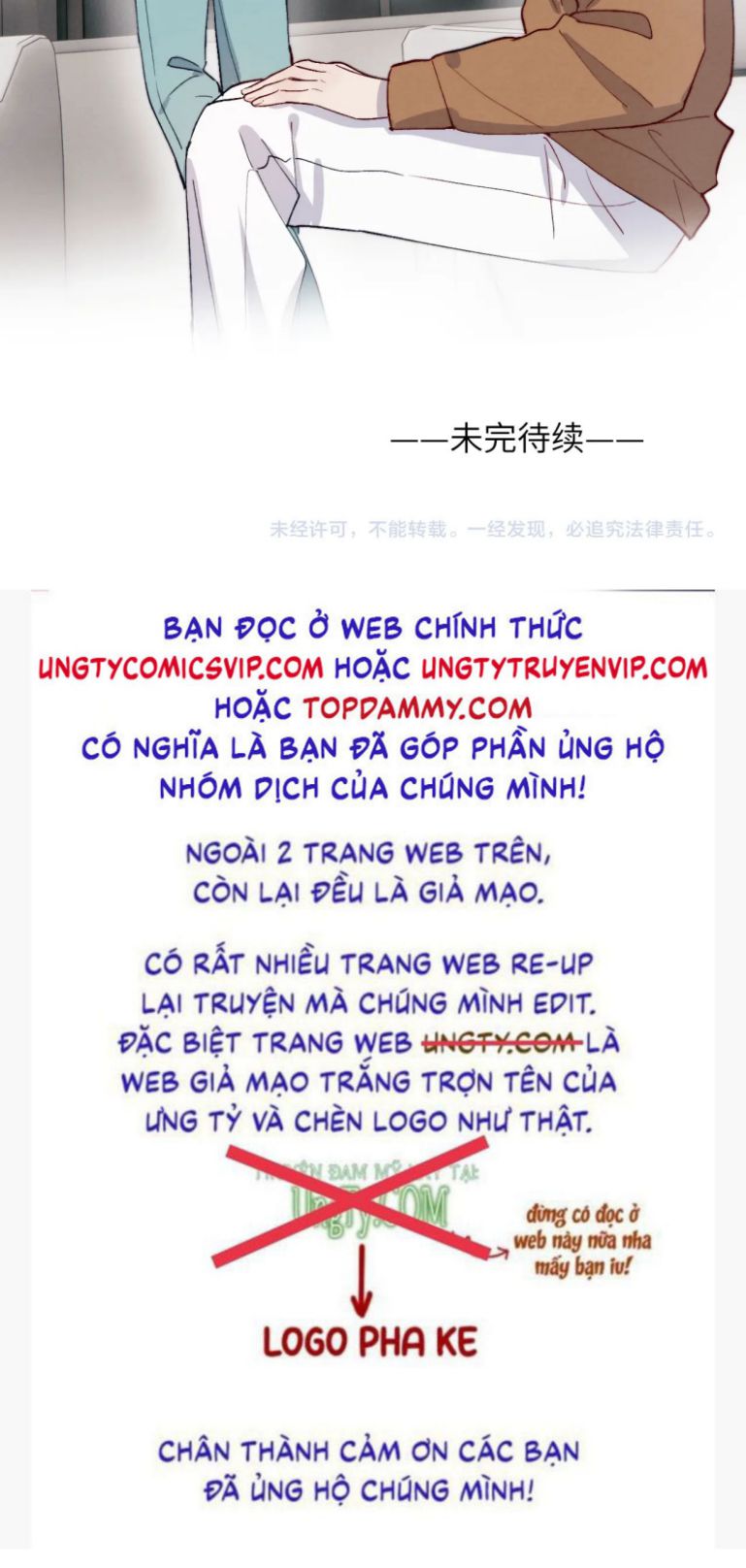 Nhật Ký Thất Tình Của Nhung Tiên Sinh: Chapter 31