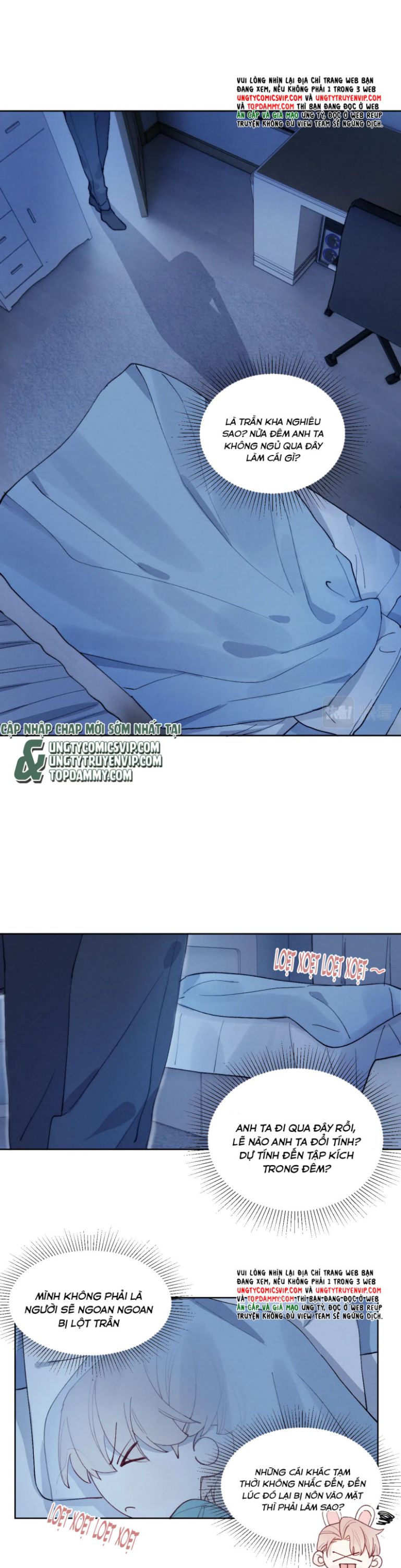 Nhật Ký Thất Tình Của Nhung Tiên Sinh: Chapter 31