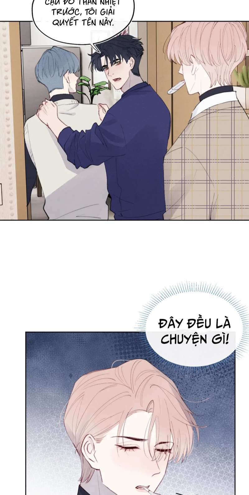 Nhật Ký Thất Tình Của Nhung Tiên Sinh: Chapter 32