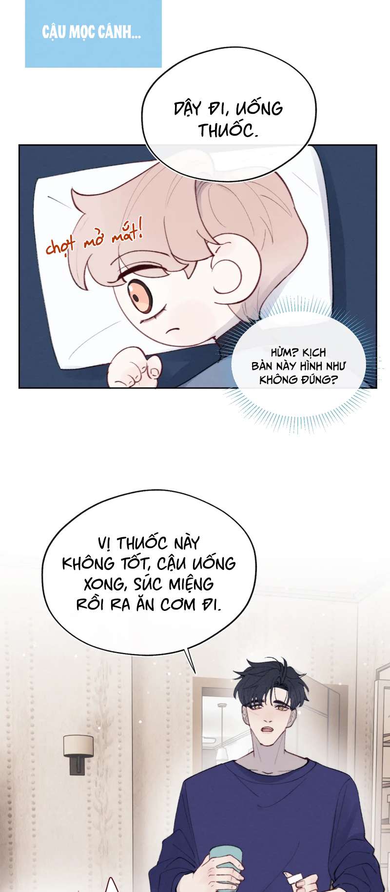 Nhật Ký Thất Tình Của Nhung Tiên Sinh: Chapter 32