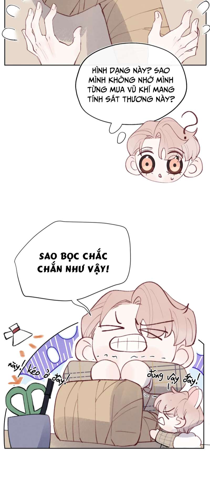 Nhật Ký Thất Tình Của Nhung Tiên Sinh: Chapter 32