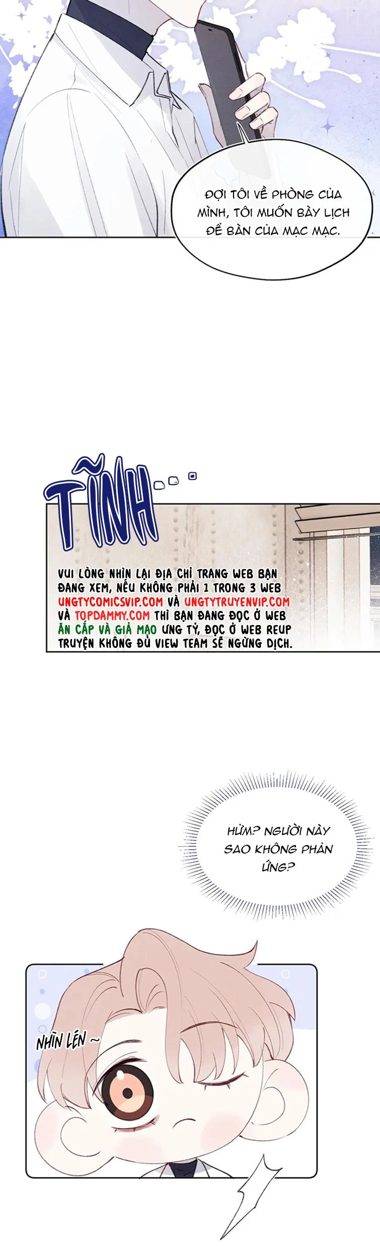 Nhật Ký Thất Tình Của Nhung Tiên Sinh: Chapter 33