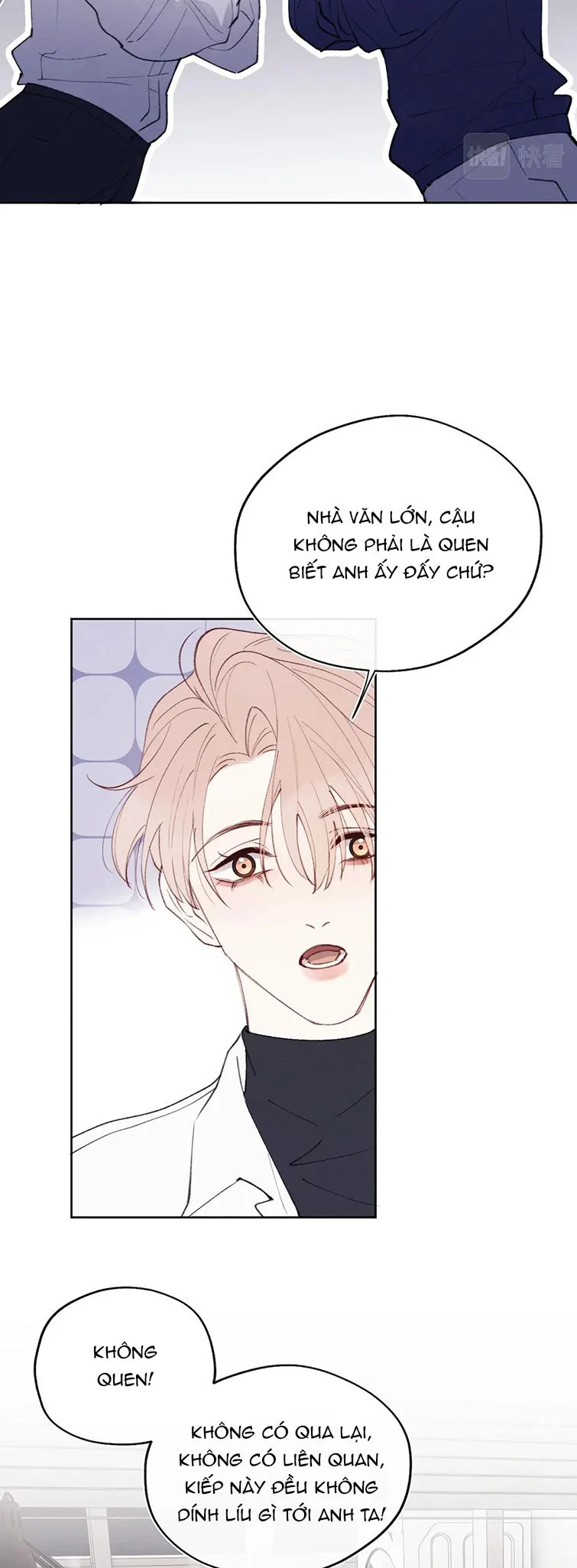 Nhật Ký Thất Tình Của Nhung Tiên Sinh: Chapter 33