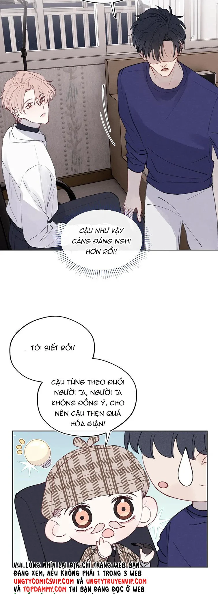 Nhật Ký Thất Tình Của Nhung Tiên Sinh: Chapter 33