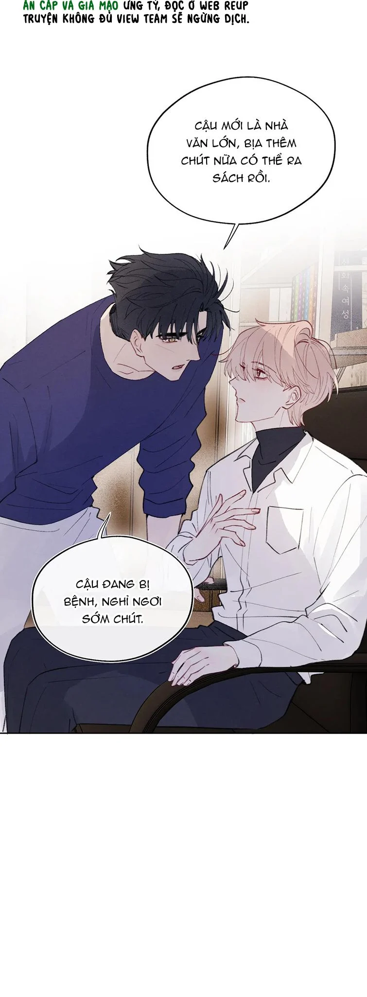 Nhật Ký Thất Tình Của Nhung Tiên Sinh: Chapter 33