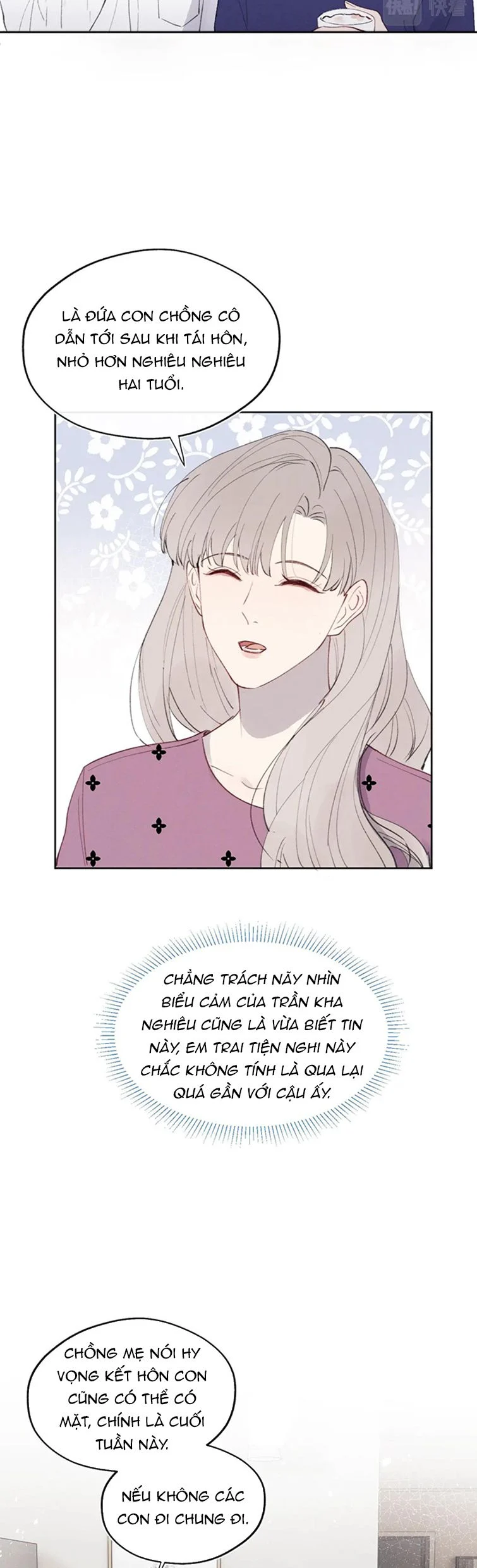Nhật Ký Thất Tình Của Nhung Tiên Sinh: Chapter 33
