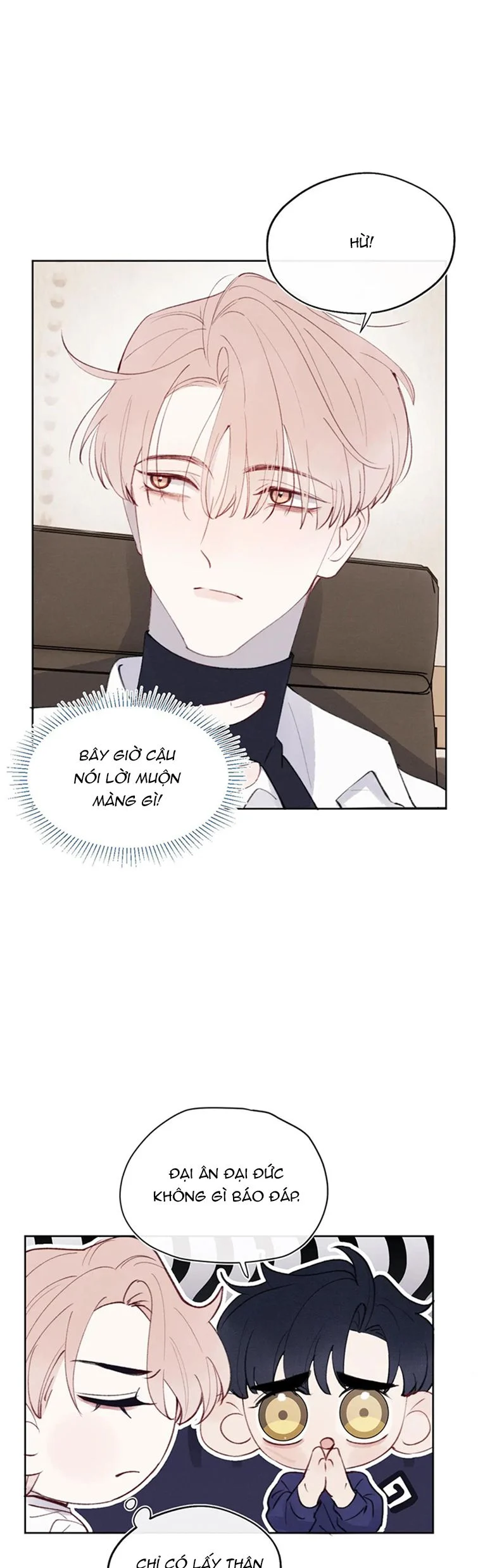Nhật Ký Thất Tình Của Nhung Tiên Sinh: Chapter 33