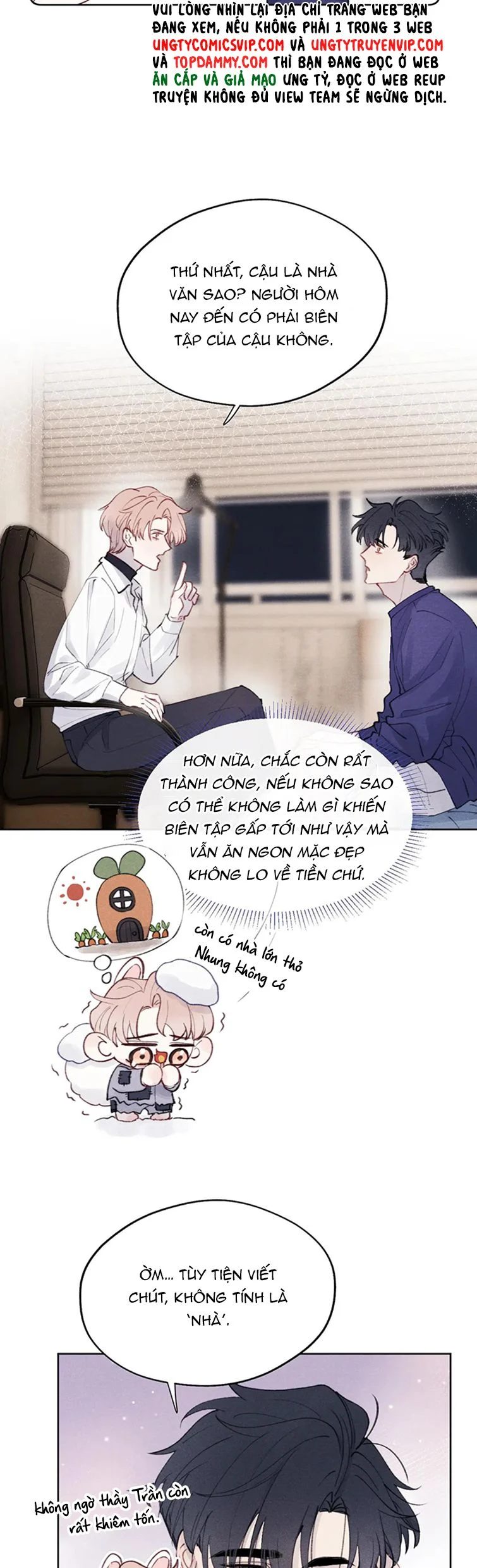 Nhật Ký Thất Tình Của Nhung Tiên Sinh: Chapter 33