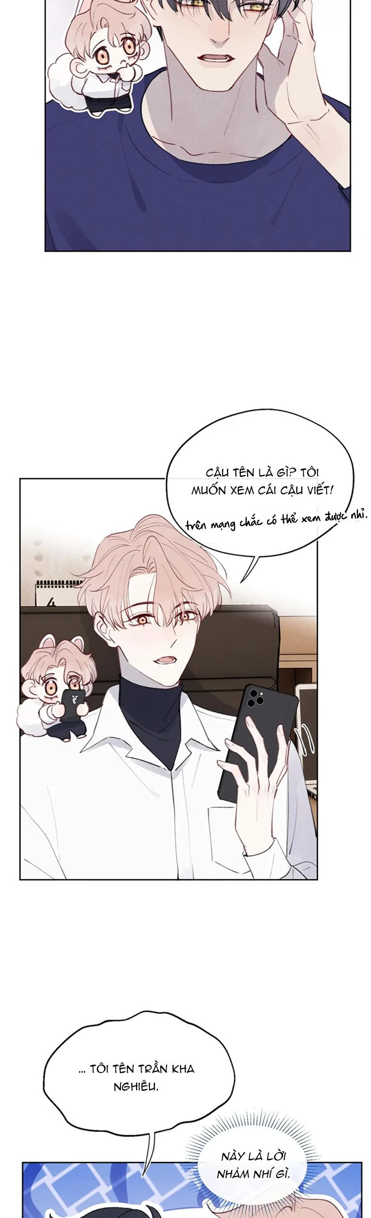 Nhật Ký Thất Tình Của Nhung Tiên Sinh: Chapter 33