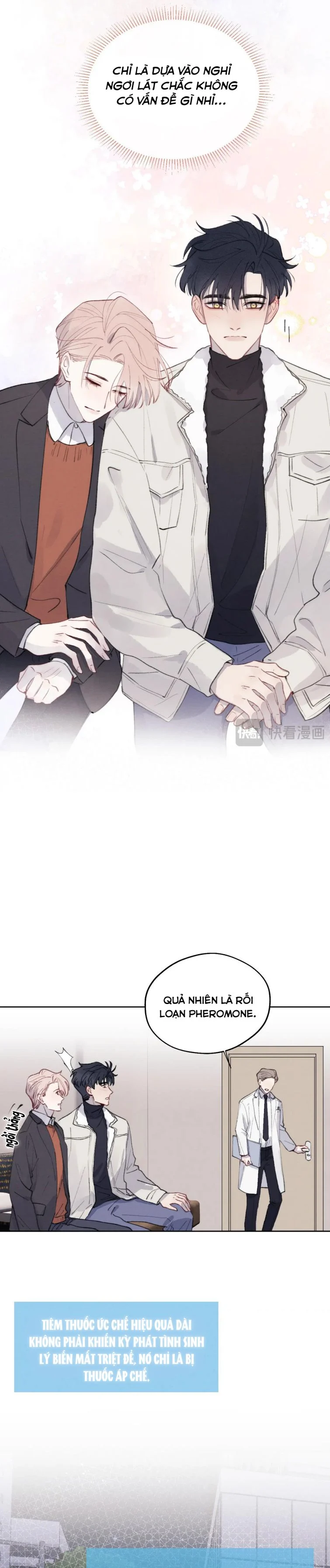 Nhật Ký Thất Tình Của Nhung Tiên Sinh: Chapter 34