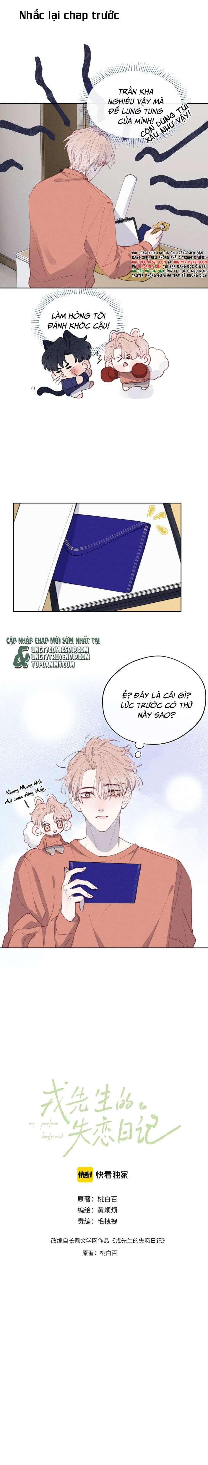 Nhật Ký Thất Tình Của Nhung Tiên Sinh: Chapter 35