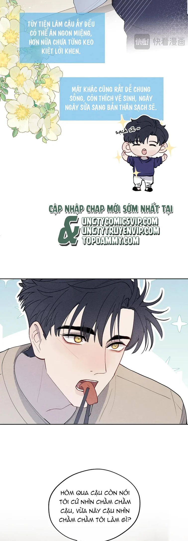 Nhật Ký Thất Tình Của Nhung Tiên Sinh: Chapter 36