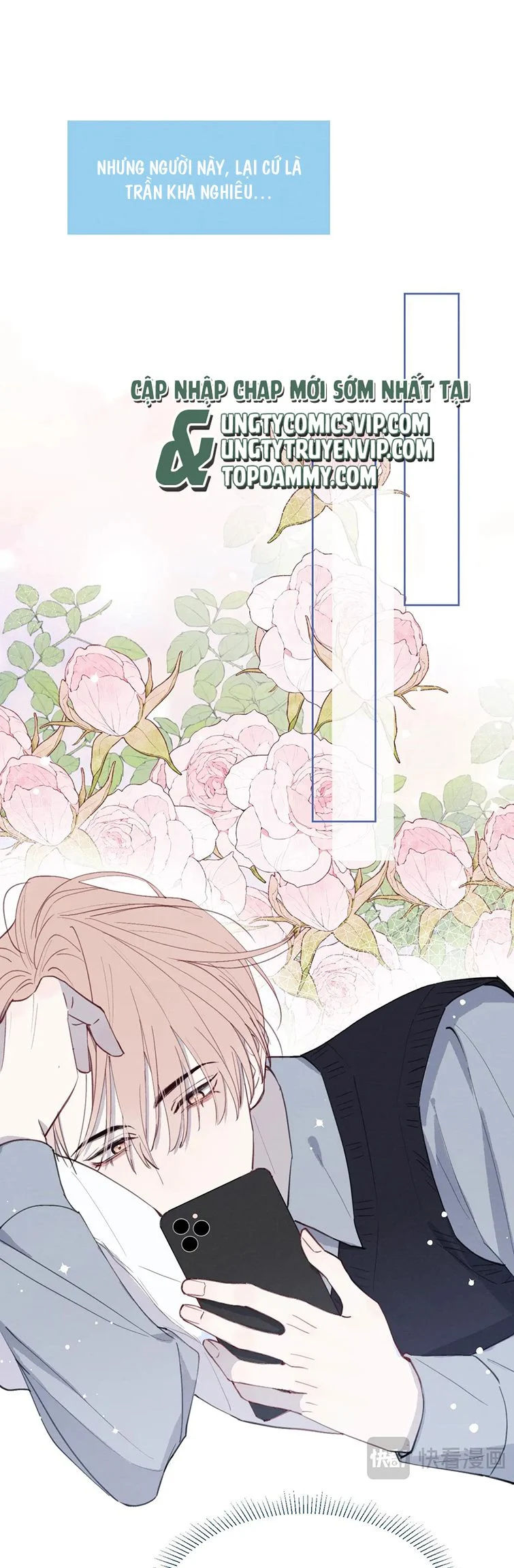 Nhật Ký Thất Tình Của Nhung Tiên Sinh: Chapter 36