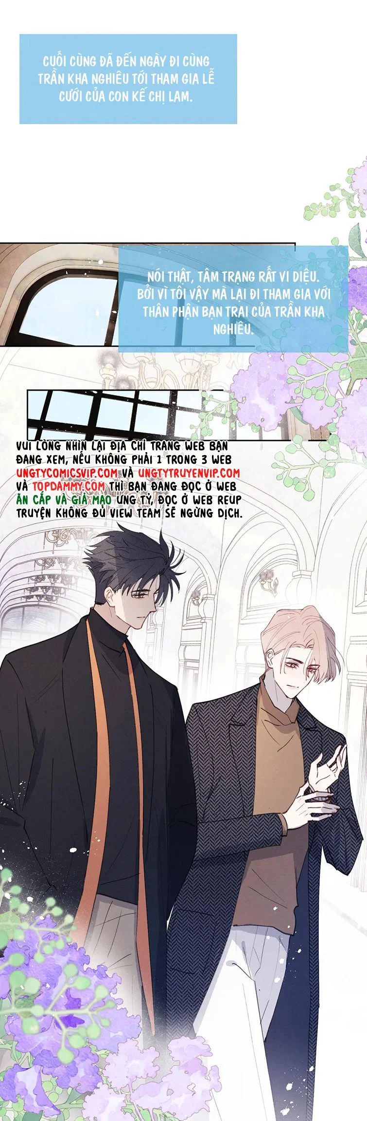 Nhật Ký Thất Tình Của Nhung Tiên Sinh: Chapter 36